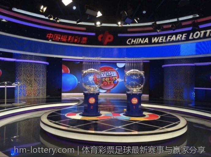 体育彩票足球最新赛事与赢家分享