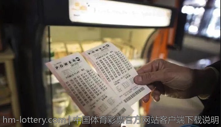 中国体育彩票官方网站客户端下载说明